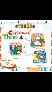 สติกเกอร์แปะกล่อง สติกเกอร์ขอบคุณ สติกเกอร์คริสต์มาส