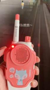 Bô Đàm Đồ Chơi Cho Bé