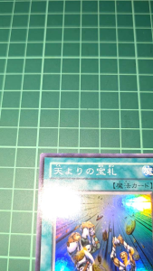 YUGIOH Japanese TLM-JP037 15AY-KRC27 15AY-JPC27 天賜的寶札 Card of Sanctity (SR) (UR) LIGHT PLAYED 90%