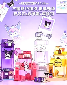 Botol Minum Anak Dual 2 in 1 Karakter Melody Sanrio Cinamonroll Kuromi BPA Free Sekolah