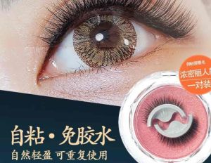 DIY Self Adhesive Eyelash Extensions- Premium