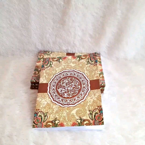 BUKU YASIN & TAHLIL SOFT COVER