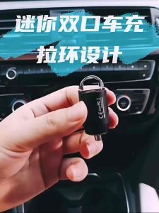 Remax RCC238 45W Car Adapter PD + QC USB Port Super Fast Charge London III Series Car Charger For iP Samsung Huawei Oppo