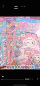 Diy diy Stickers Sanrio Cartoon Fantasy Dress-Up Bag Large Stickers Wear Cute Children