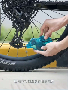 Innovative Cylion Hands-Free Bicycle Chain Cleaner Bike Cleaning Chain Brush
