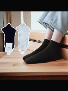Kids 4-8 Yrs Old Boy And Girl White And Black Socks Cotton Quarter School Socks Quality AS-916 AS-917