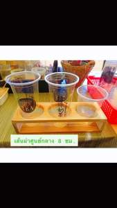 บล็อคใส่แก้วไม้สัก หลุมใส่แก้ว ที่วางแก้ว พร้อมส่ง