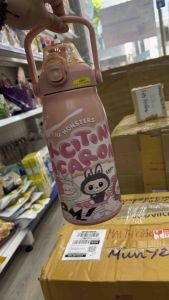 BIA LÀO ĐEN mẫu mới nhất