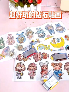 Diy Diamond Sticker Painting Simply Art Craft For kds