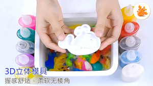 Magic Water Jelly Molding Water Gel Toy Kids Diy