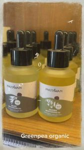 Phutawan โจโจ้บาร์ ธรรมชาติออแกนิค 60ml. บํารุงผิว Organic Moisturizing Natural Oil