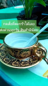 ยาลม ยาเรือนทองนพวงค์ 3612 ขวด ราคาส่ง