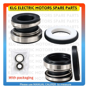 Mechanical seal 103-17 17mm 33*5.5 for water pump