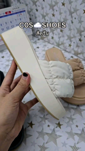 C0S🍞SHOES👡รองเท้าส้นขนมปัง แบบสวม ใส่สบายมาก พร้อมส่ง
