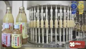 น้ำแอปเปิ้ลญี่ปุ่นแท้คั้นสด💯 คั้นพิเศษ เกรดพรีเมี่ยม จากอาโอโมริ ญี่ปุ่น เซ็ตมินิ A ขวดพลาสติก280มล(2ขวด) (แดงฟูจิ)