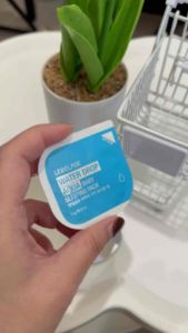 Lebelage Water Drop Aqua Baby Sleeping Pack 8g. เติมความชุ่มชื้น ป้องกันการเสียน้ำ