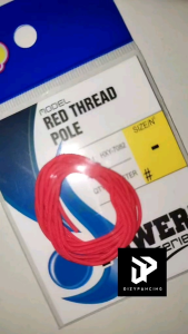 Tali Ujung Joran Tegek Merah 1 Meter dari Stella Products