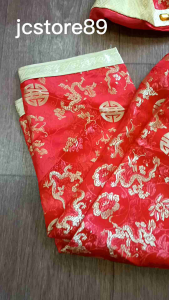 3in1 Chinese Boy Outfit For Kids