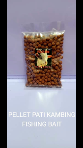 PELLET PATI KAMBING FISHING BAIT