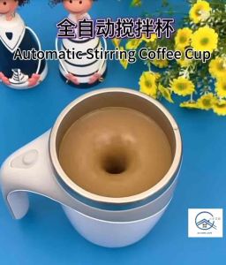 Automatic Stirring Coffee Milk Tea Cup Mug Mixer Thermal Thermos Stainless Steel