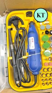 ชุดเครื่องเจียร์แม่พิมพ์+สายอ่อน Grinder Set พร้อมชุดอะไหล่เจียร