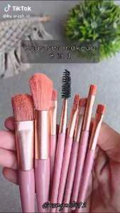 KUAS MAKE UP 8 in 1 Pouch: Alat Make Up Set yang Praktis