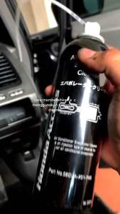 HONDA CONDIDITIONER EVAPORATOR CLEANER (GENUINE PART)