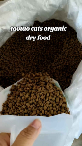 taotao cats organic cat food DRY FOOD and other taotaoopets brand