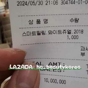 Tẩy tế bào chết mặt The Face Shop ngọc trai Hàn Quốc Smart Peeling White Jewel 120ml hỗ trợ làm sáng trắng da Hà Beauty