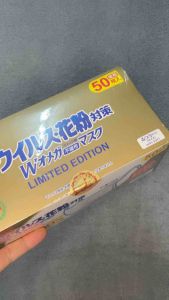 แมสขาว แมสดำ แมสญี่ปุ่น หน้ากากอนามัย แมส 🇯🇵 Biken รุ่นมีสติ๊กเกอร์+ปั๊มเจแปน หน้ากากอนามัยญี่ปุ่น สีขาว สีดำ (50ชิ้น) แมสญี่ปุ่น ซีลพลาสติกแยกแต่ละชิ้นดูในคลิปวีดีโอ