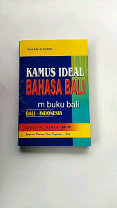 Kamus Ideal Bahasa Bali Indonesia Inggris