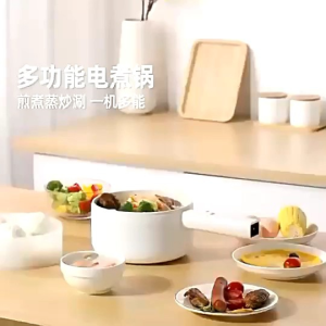 Multi-function Electric Cooker (2L) 多功能电煮锅 (2L)