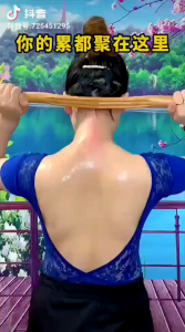 Massage the rolling stick 按摩擀筋棒