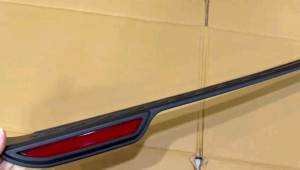 Sillplate Belakang Agya Ayla 2023 2024 2025 Up Hitam Reflektor