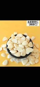Red Sea Herbs 南杏 / 北杏 100g Apricot Kernel Seed 无添加无硫黄 自然晒干 中药材 煲汤材料 清润滋养 | Bitter | Sweet | Sulphur Free Herbs |Almond
