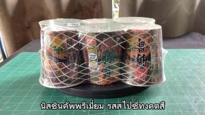 นิสชิน บะหมี่กึ่งสำเร็จรูปพรีเมี่ยม ทุกรสชาติ รสสไปซี่ทงคัตสึ ขนาด 70 กรัม จำนวน 6 ถ้วย