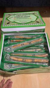 Siwak Al Noor 8inch ukuran besar 1box 5lusin/60pcs