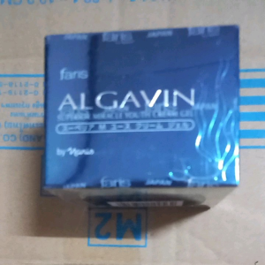 ฟาริส อัลกาแวง ครีมเจล จากญี่ปุ่น สารสกัดสาหร่าย ขนาด 30 กรัม