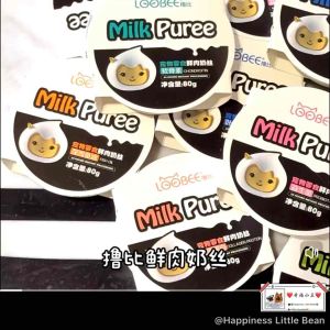 Loobe撸比宠物拌饭酱鲜鸡肉奶酱包猫狗通用奶香肉丝Wet Food Milk Puree for Pets Chicken Shreds with Goat Milk Cat & Dog Food Topping No Additives