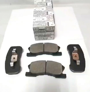 Kampas Rem Depan Datsun Go: Pilihan Terbaik