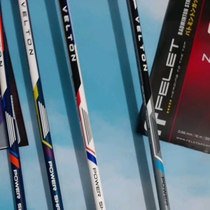 RAKET BADMINTON FELET VELTON 4UG1 31LBS