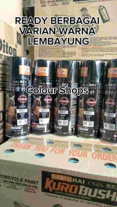 Pilok Cat Semprot Samurai Lembayung Gold 4D885 885 Paint Kurobushi 400ml