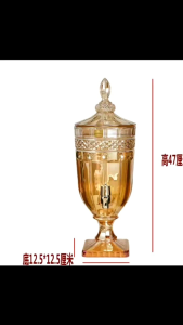 Special Raya Set Water Beverage Glassware Juice Dinspencer