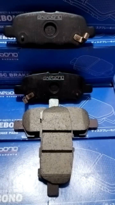 ผ้าเบรคหลัง nissan juke 1.6/SYLPHY 1.6/TEANA J31-32 /L33 AKEBONO JAPAN 🇯🇵