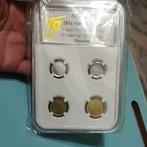 TQG Plastic Case - Mint Error Malaysia 2011 3rd series Coins Blank Planchet Complete Set 4pc (5sen10sen20sen50sen)