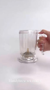 Handy Brew อุปกรณ์ชงชา แก้วชงชา แก้วกรองชา กาน้ำชา ของแท้