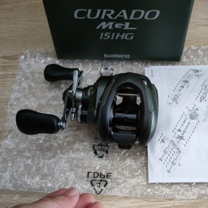 Máy Câu Cá Shimano 2021 Curado MGL 151HG