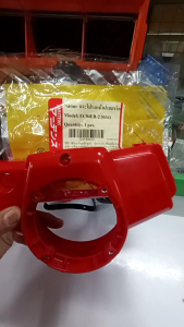 ฝากระโปรง EC04ER-2 martens สำหรับ ฝาสตาร์ท ดึงเบา i-star  ฝาครอบเครื่อง ฝาครอบพัดลม โรบิ้น แรบบิท NB411 NB421