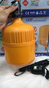 ซื้อ 1 แถม 1(ได้ 2 ชุด)ได้หลอดไล่ยุง150W2หลอดขั่วไฟE27 2เส้น ชุดหลอดไฟไล่ยุง 150W พร้อมชุดสายขั่วไฟE27สายยาวประมาณ 5เมตร