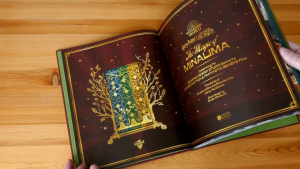 The Magic of MinaLima: Celebrating the Graphic Design Studio Behind the Harry Potter & Fantastic Beasts Films